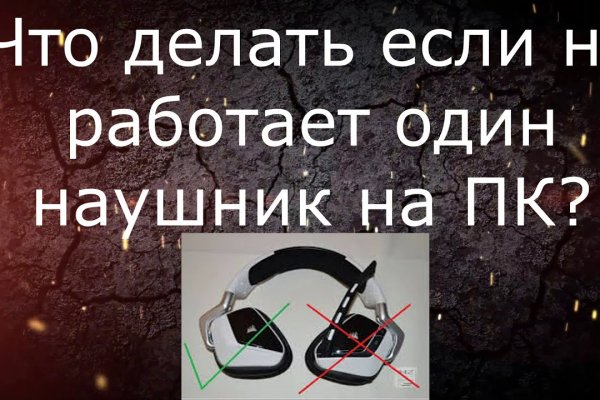 Кракен вход магазин