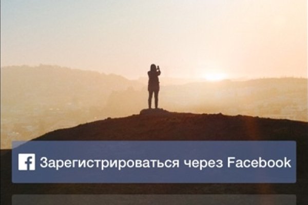 Кракен маркет даркнет только через стор