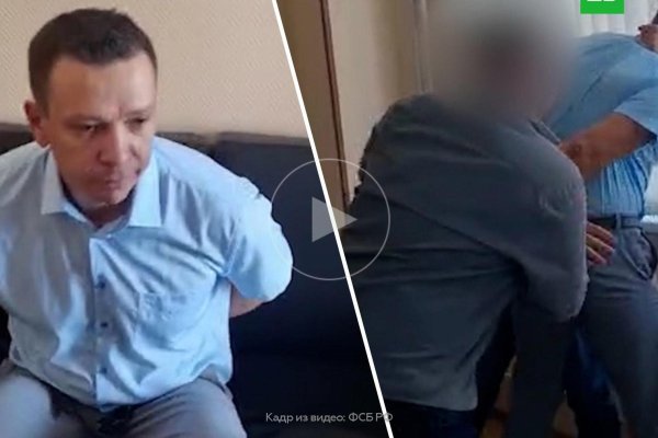 Кракен маркетплейс товары