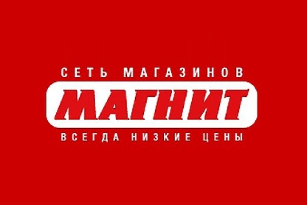 Как войти в даркнет