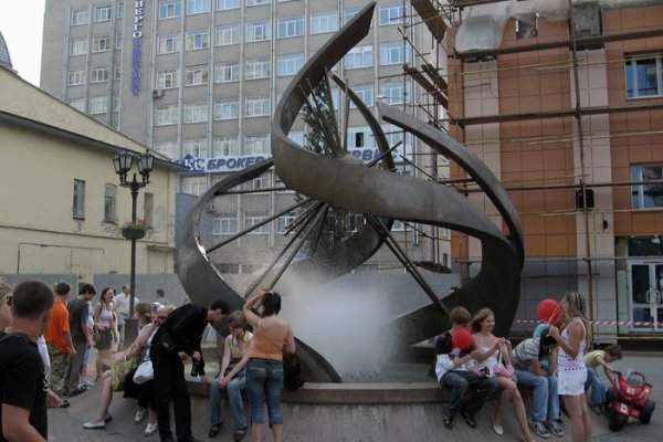 Сайт кракен 24