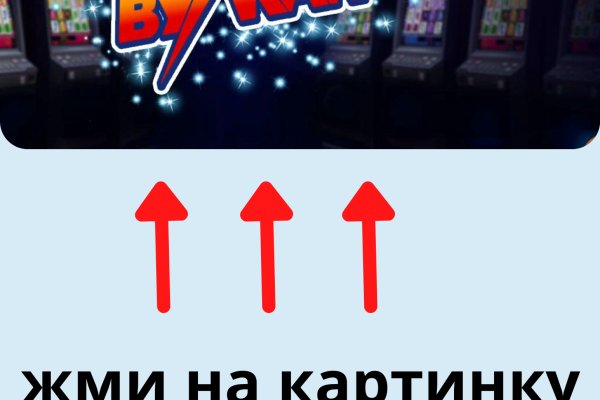Что такое кракен маркетплейс