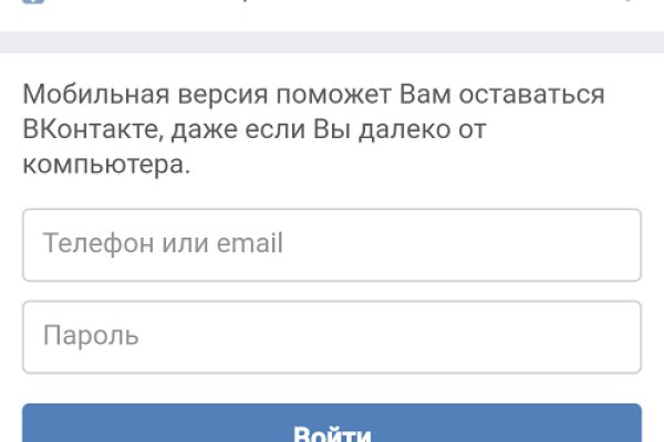 Кракен маркет онион