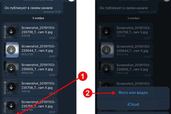 Кракен вход официальная ссылка