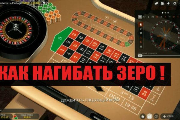 Браузер для кракен