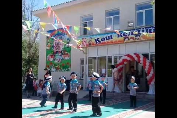 Ссылка кракен даркнет маркет