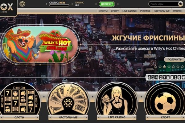 Кракен сайт вход kraken torion