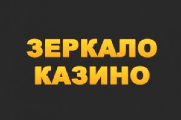 Кракен маркет дарнет только через тор