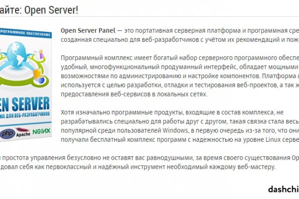 Кракен магазин kraken4am com