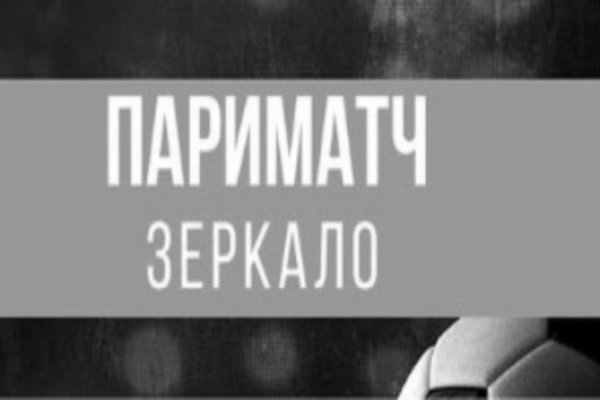 Кракен запрещенные вещества