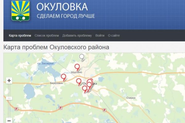 Кракен ссылка kra
