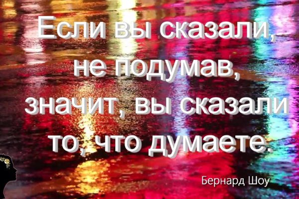 Кракен зеркала krk store com