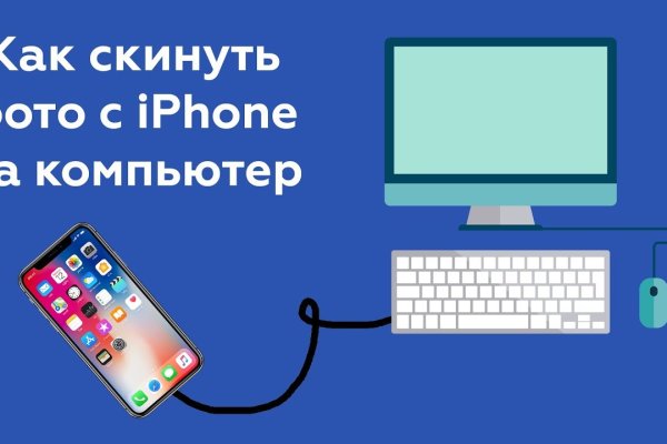 Наркотики заказать