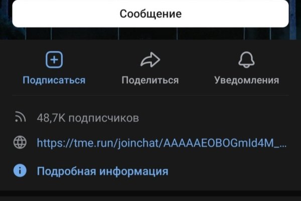 Кракен маркет наркотики