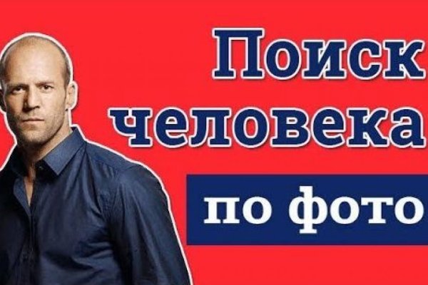 Кракен сайт маркетплейс ссылка