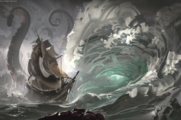 Kraken зеркала gigageek ru