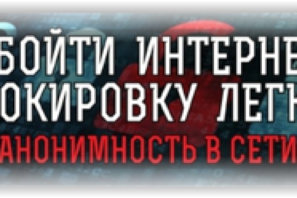 Кракен сайт войти