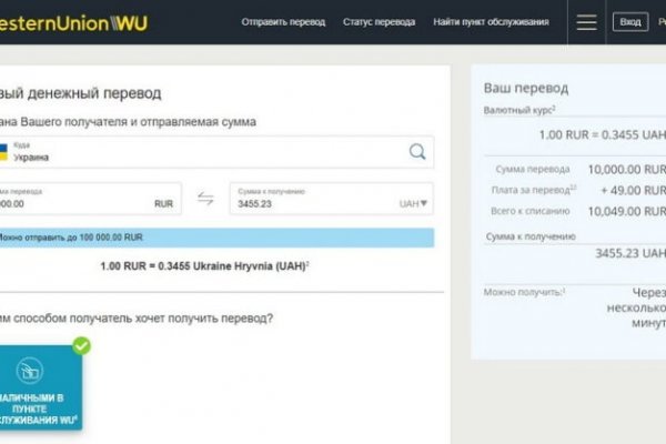 Купить наркотики онлайн
