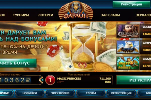 Kraken ссылка kraken link24 info