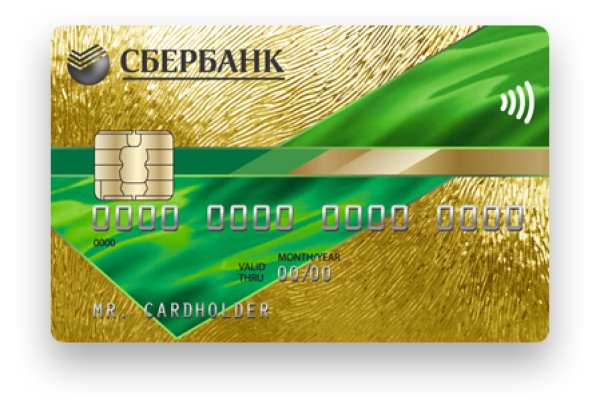 Кракен даркнет слушать