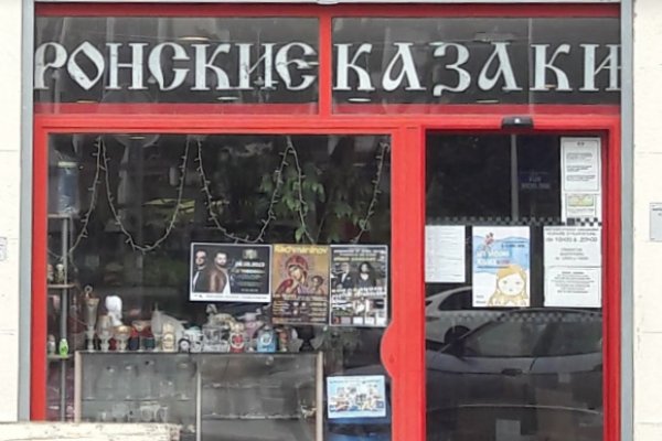 Как зайти на кракен с телефона андроид