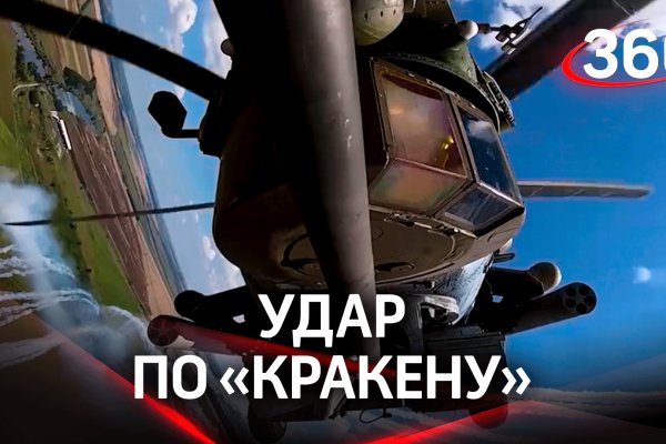 Kraken зеркала gigageek ru