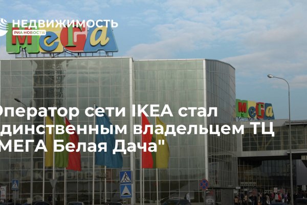 Как зайти на кракен без тора
