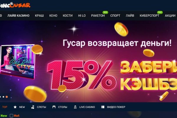 Как вывести деньги с kraken