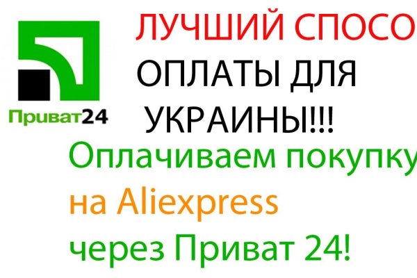 Кракен маркетплейс купить порошок