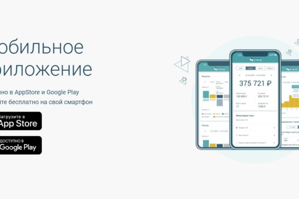 Как вывести с кракена