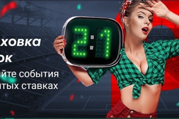 Гидра сайт в тор браузере ссылка