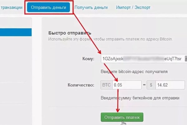Kraken darknet зеркала