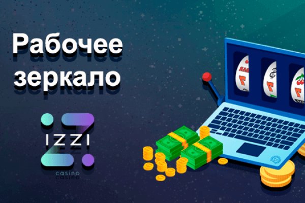 Kraken dark net