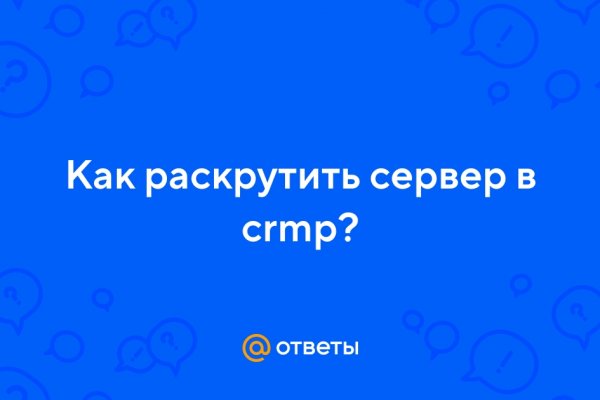 Кракен ссылка kraken dark link
