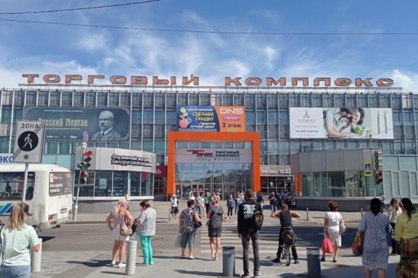 Ссылки для даркнета