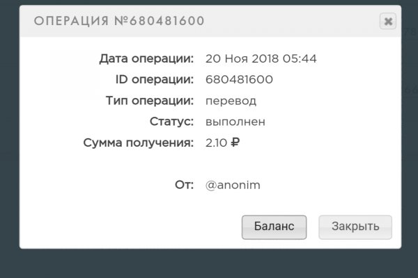 Кракен даркнет лол