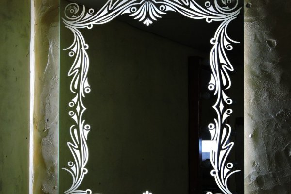 Kraken 22at