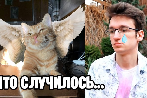 Скрытый интернет как войти