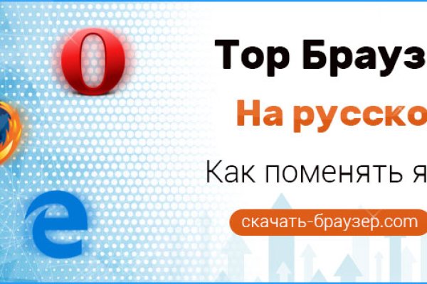 Кракен сайт работает