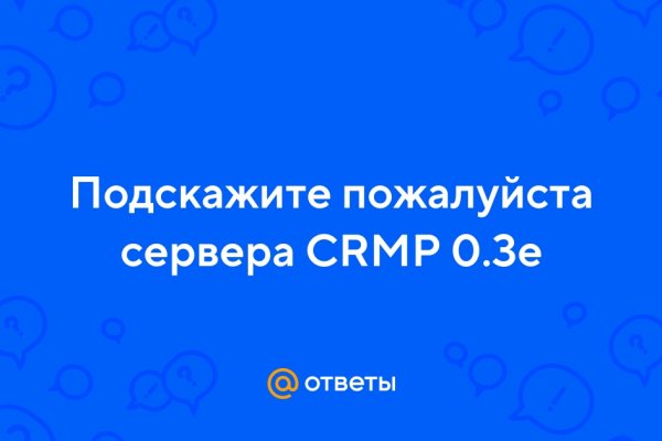 Кракен маркетплейс ссылка телеграмм