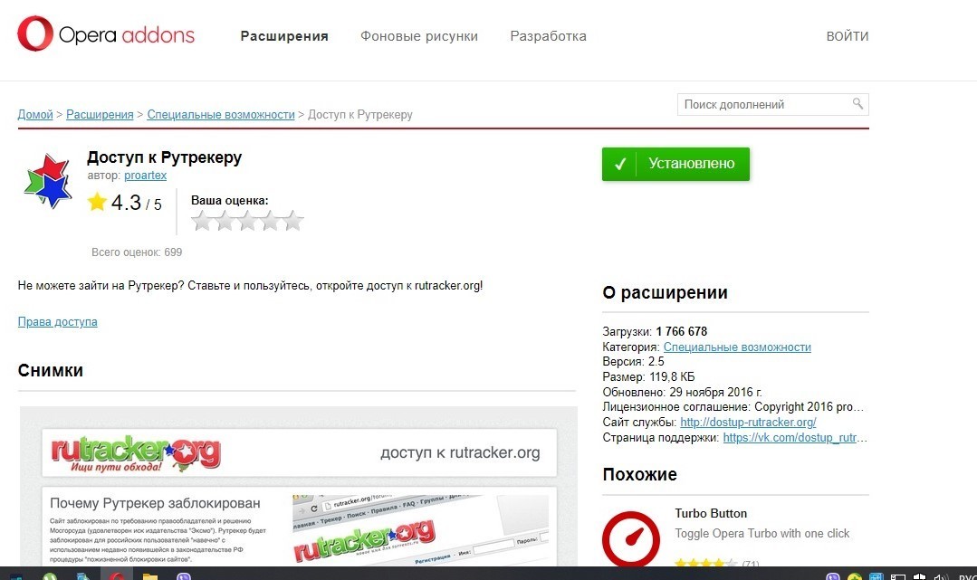 Кракен наркотики