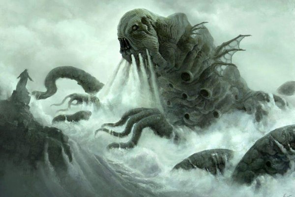 Kraken20at