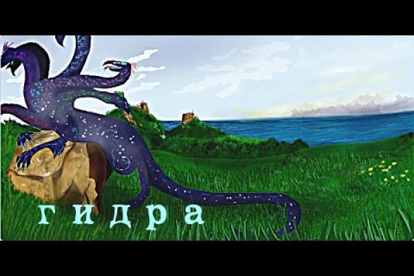 Кракен сайт нарк