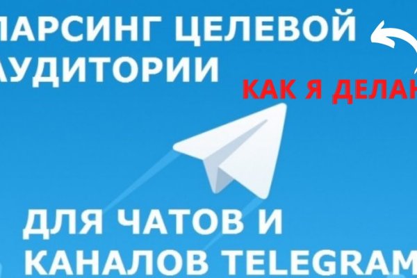 Kraken shop ссылка