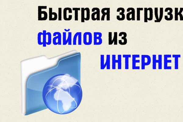 Вход в кракен даркнет