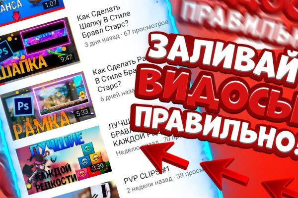 Кракен это современный даркнет маркет плейс