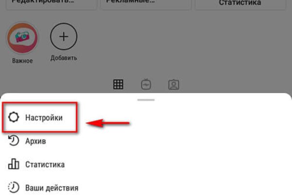 Кракен маркетплейс 2025
