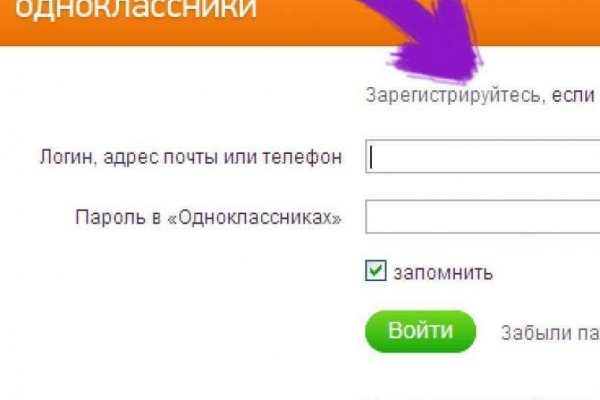 Kraken даркнет gigageek ru