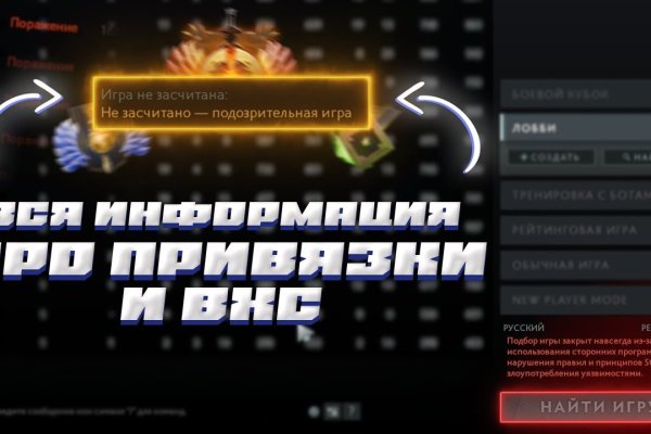 Кракен дарк оригинал ссылка